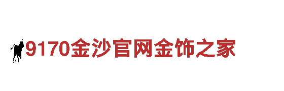 优秀人力管理公司OD真人，专业服务您的人才需求
